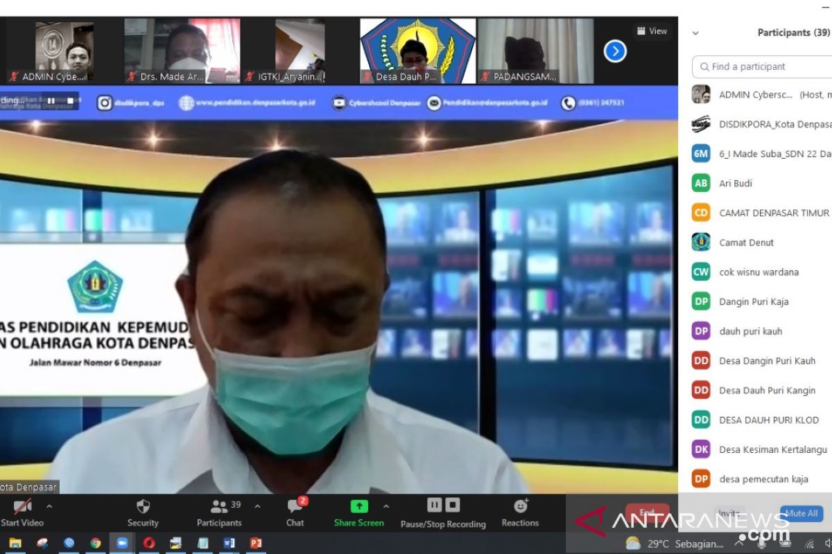 Disdikpora Denpasar sosialisasikan PTM di tengah pandemi