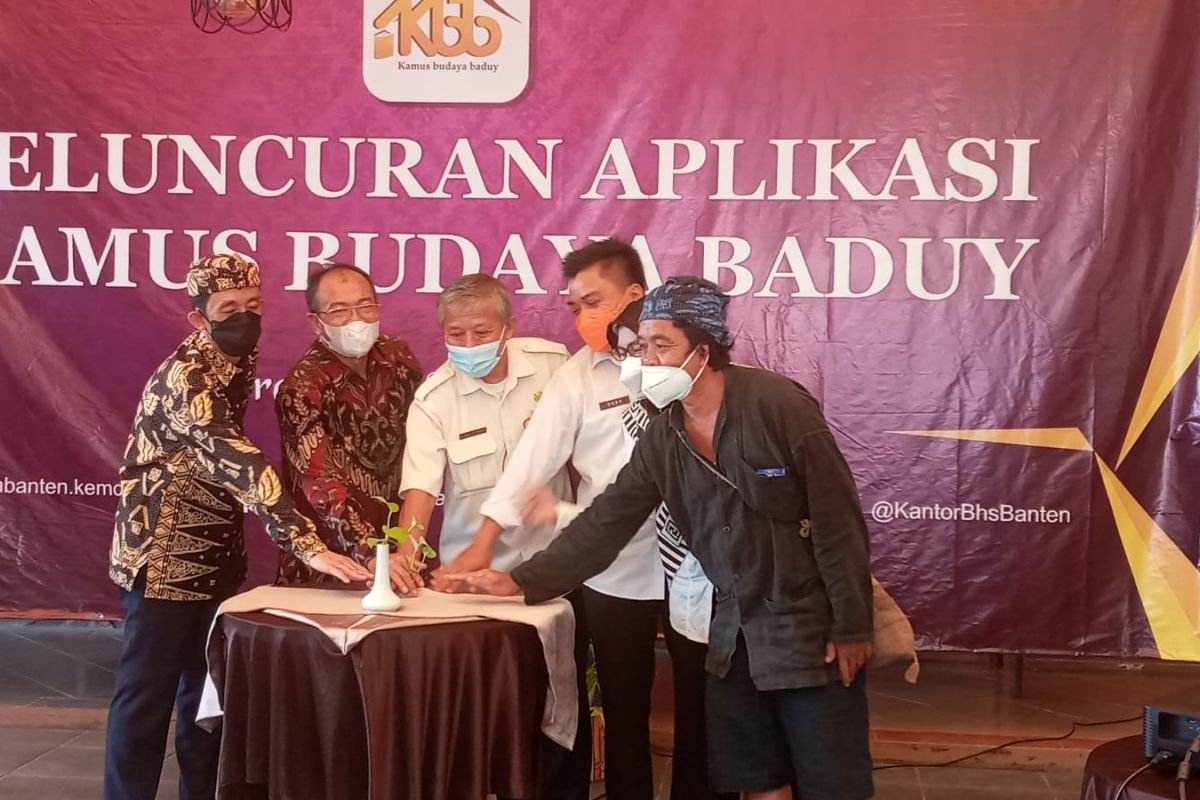 Kantor Bahasa Banten luncurkan aplikasi Kamus Bahasa Baduy