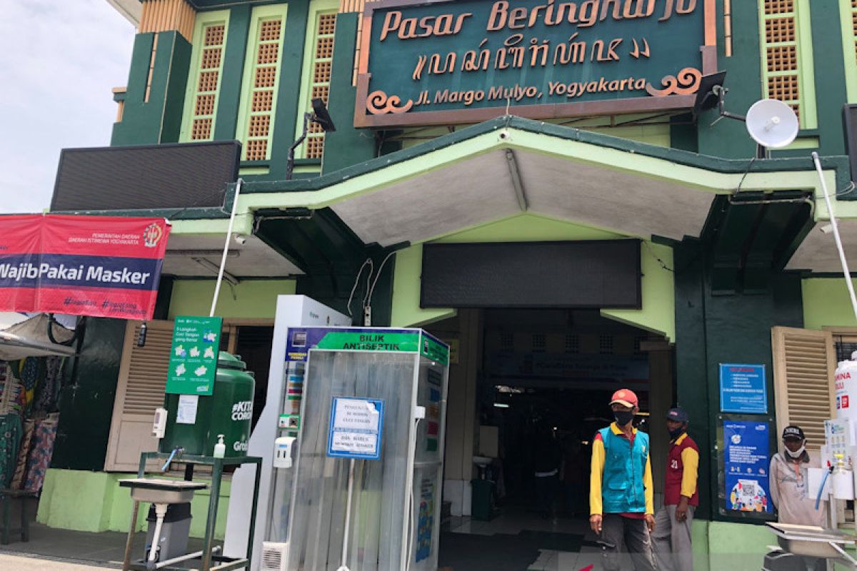 Yogyakarta mulai persiapkan pasar menggunakan "QR code" PeduliLindungi