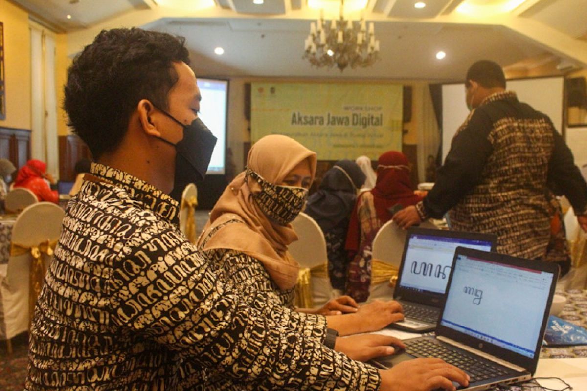 Kota Yogyakarta gelar workshop aksara Jawa digital