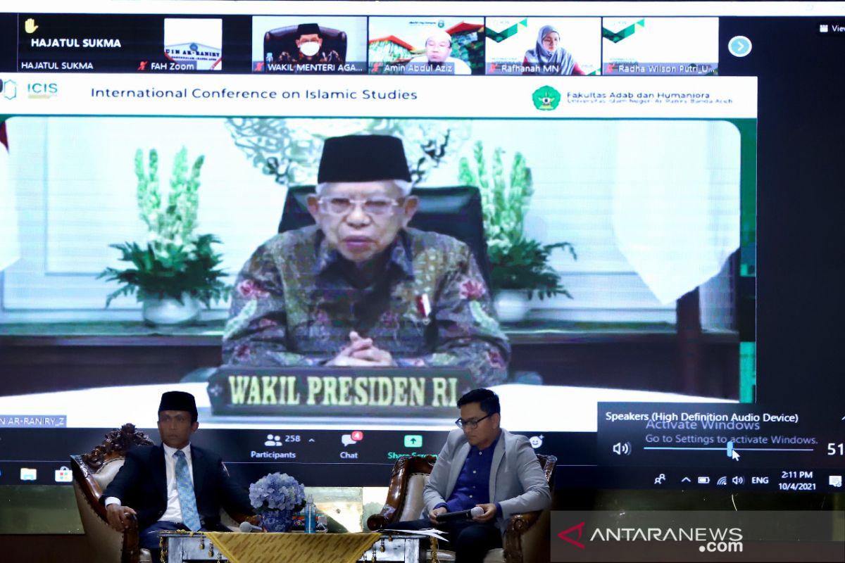 UIN Ar-Raniry gelar konferensi internasional tentang islam, ini pesan Wapres dan SBY