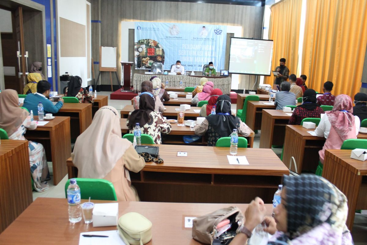 UIN STS Jambi dukung tren halal lifestyle