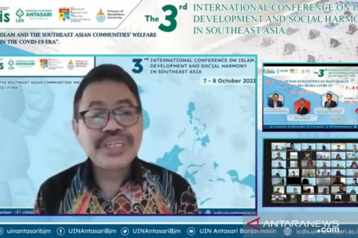 UIN Antasari Banjarmasin gelar konferensi internasional ICDIS 2021