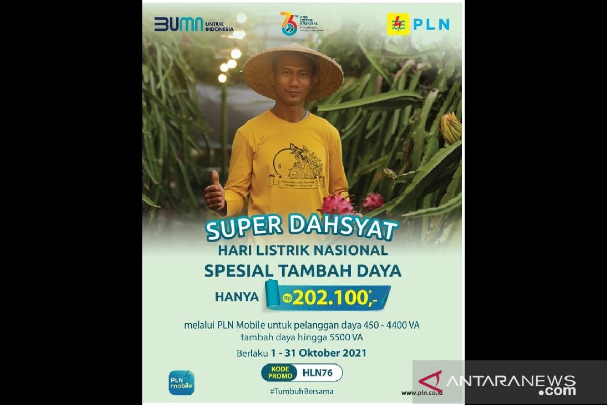 Hari Listrik Nasional ke-76, PLN Luncurkan Promo Super Dasyat Tambah Daya Hanya Rp202.100