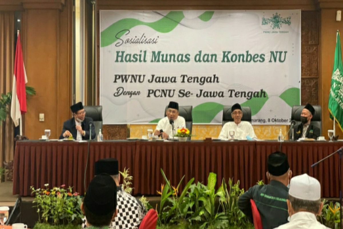 NU Jateng merapatkan barisan hadapi Muktamar ke-34