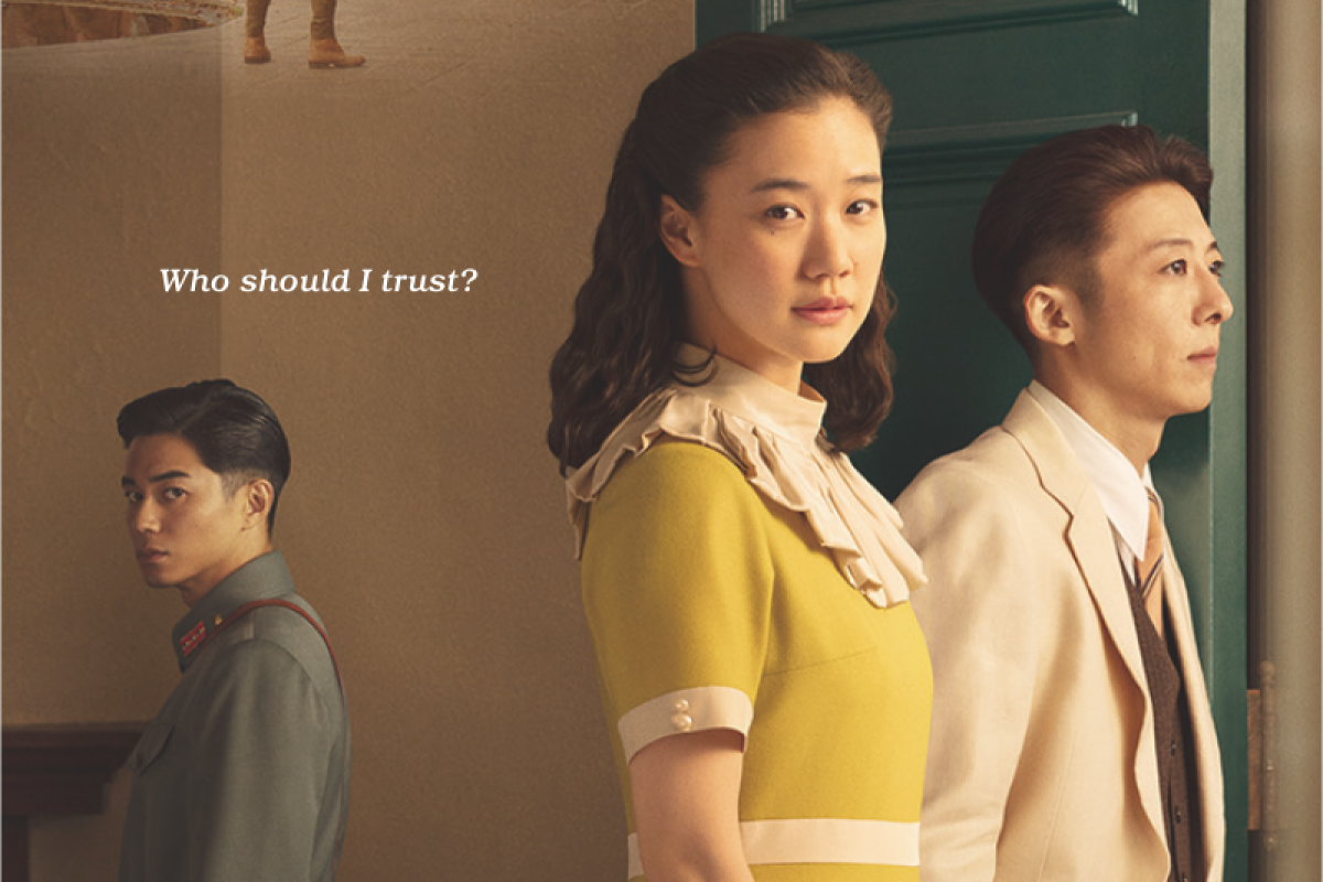 Film "Wife of Spy" dapat penghargaan bergengsi di Asian Film Awards