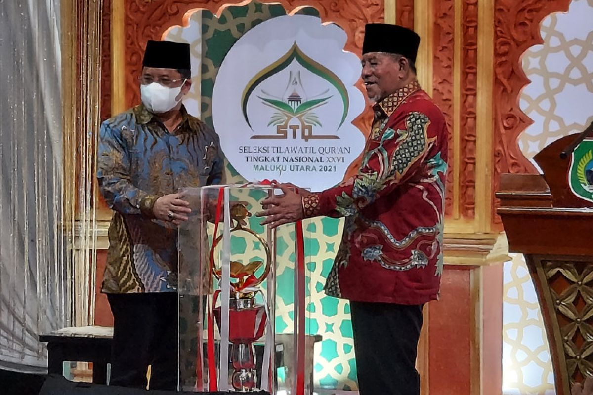 Kemenag berharap tidak ada penularan COVID-19 pada  STQ Nasional 2021