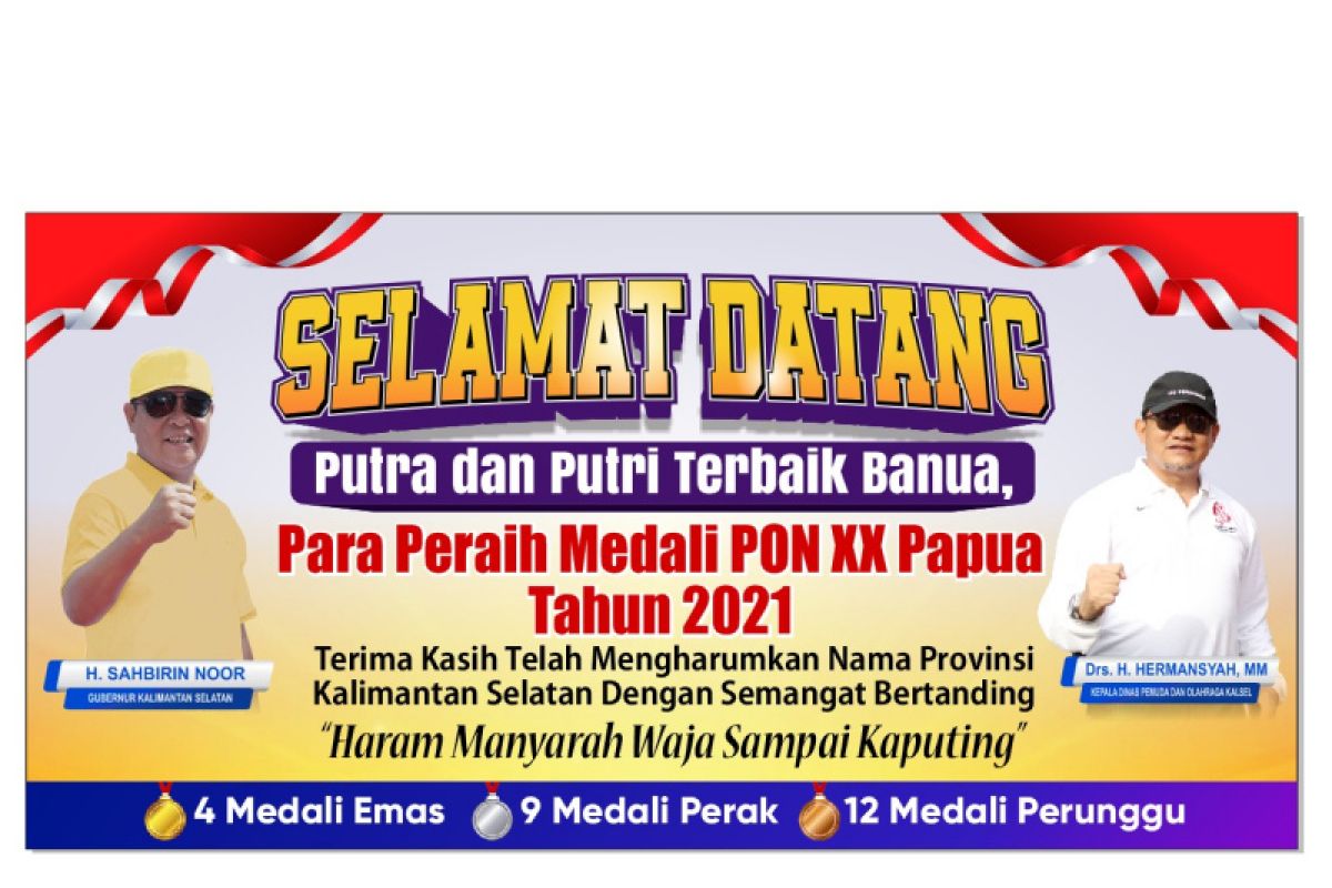 There is a bonus for Papua PON medalists: Dispora