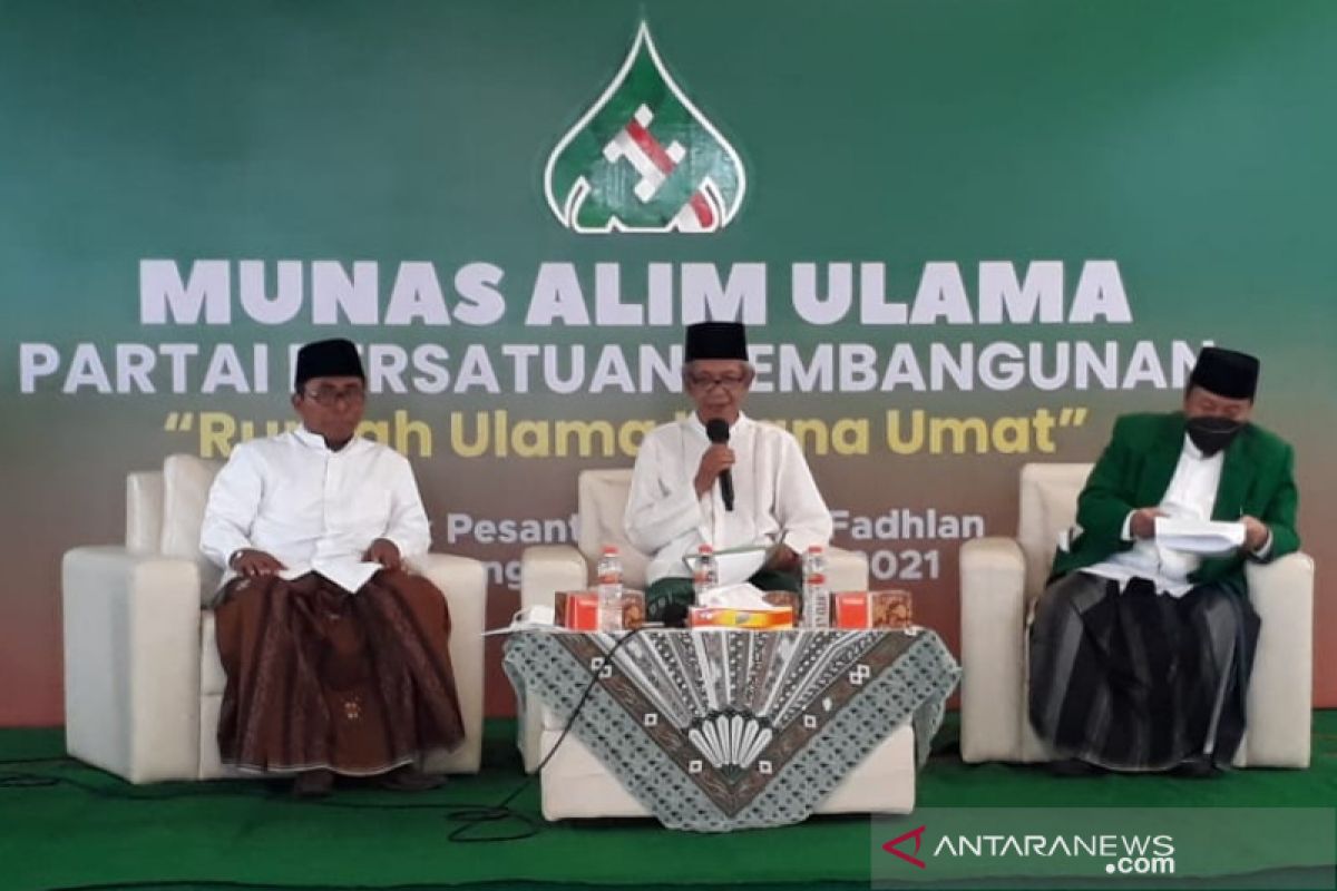 PPP mulai jajaki kandidat presiden yang didukung pada Pilpres 2024