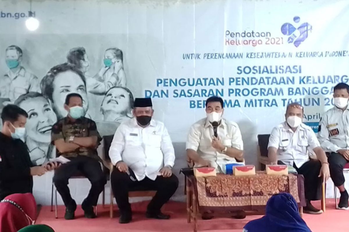 BKKBN Jambi bersama Anggota DPR RI sosialisasi penguatan PK 2021