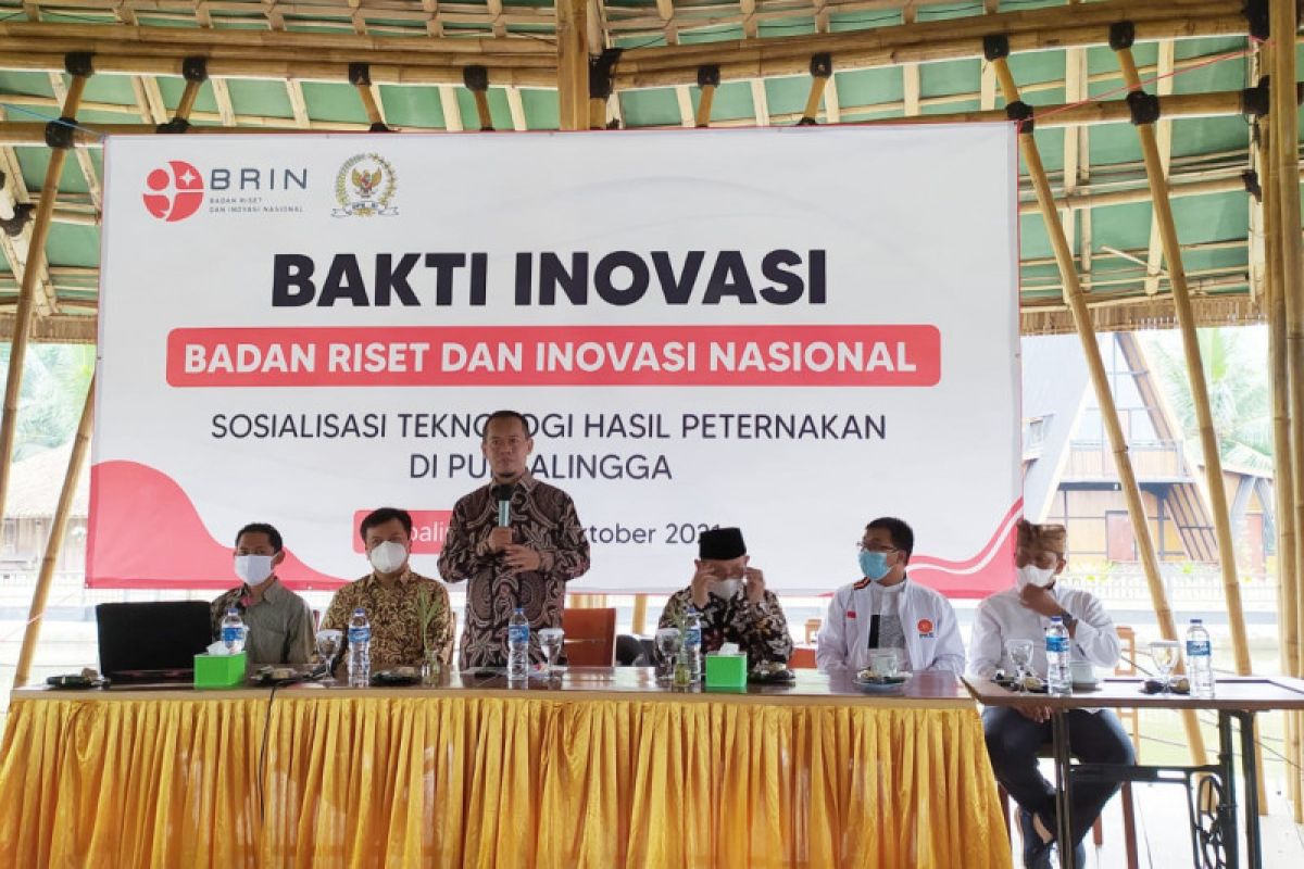 BRIN facilitates utilization of technology in farming for public