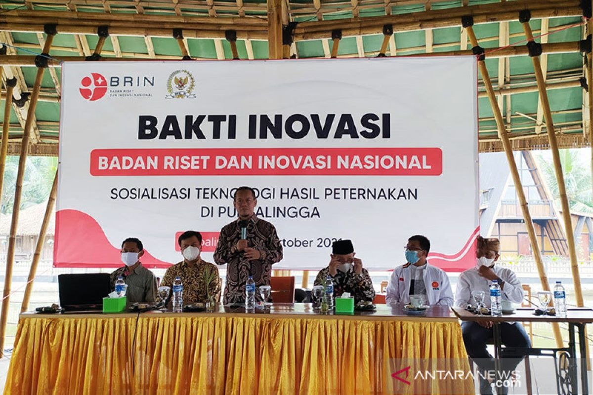 BRIN fasilitasi pemanfaatan teknologi peternakan bagi masyarakat