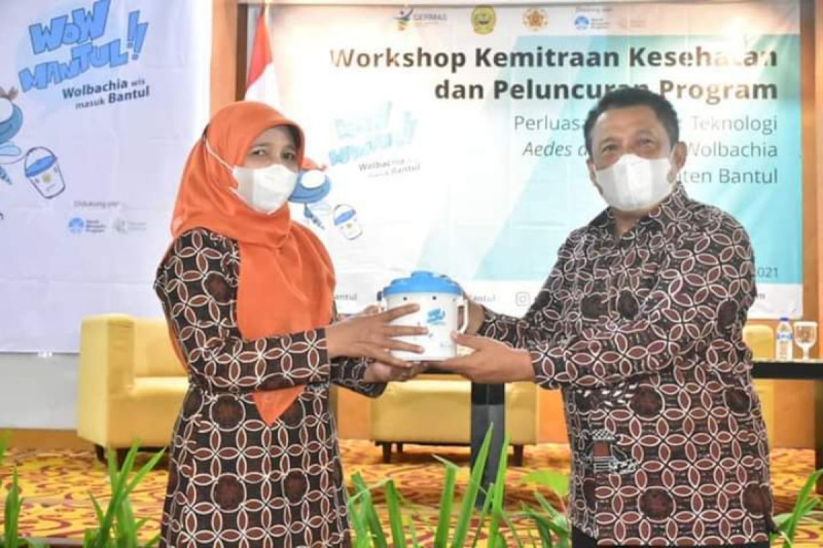 Bantul kendalikan penyebaran DBD dengan teknologi wolbachia