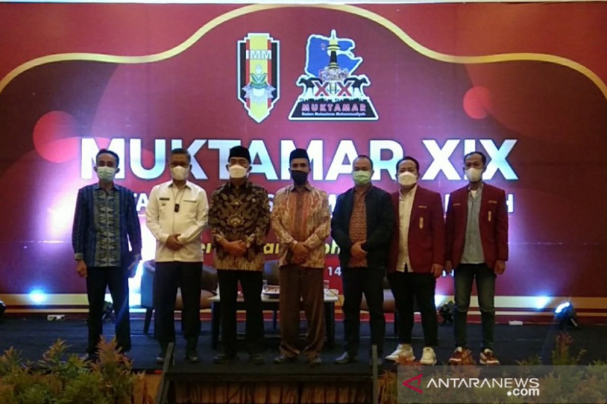 Menko PMK ajak kader IMM warnai Indonesia dengan membangun ekonomi