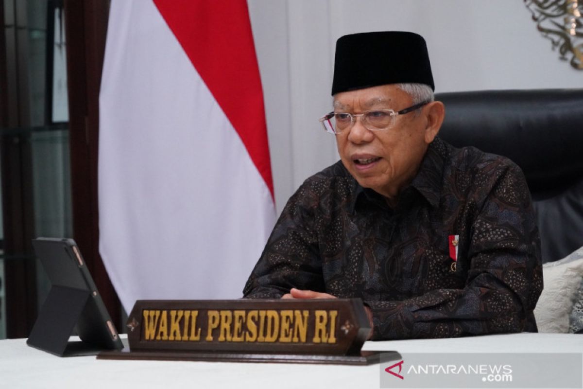 Wapres buka AICIS ke-20 tahun 2021