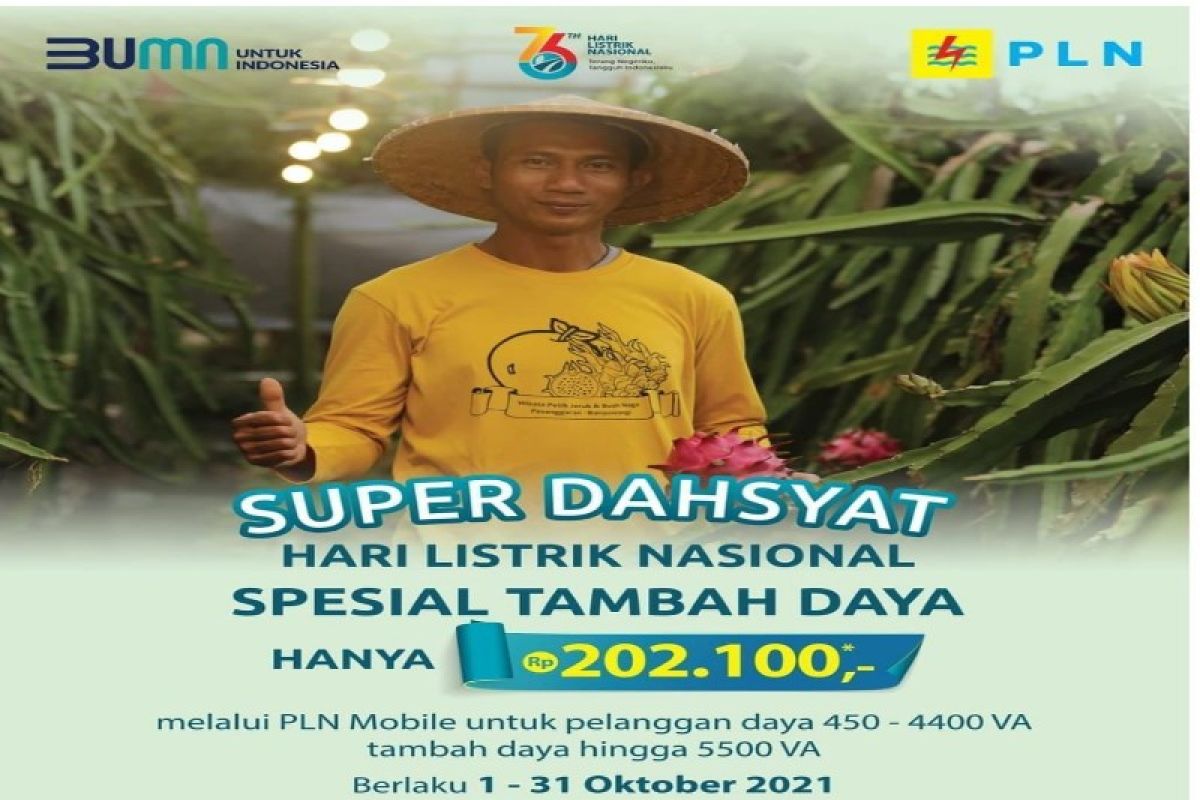 343 pelanggan listrik nikmati program Super Dahsyat PLN