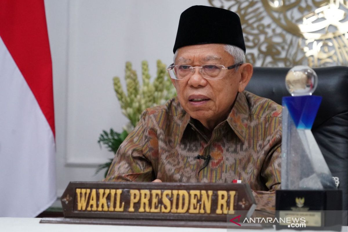 Wapres menyerahkan Anugerah Keterbukaan Informasi Publik 2021