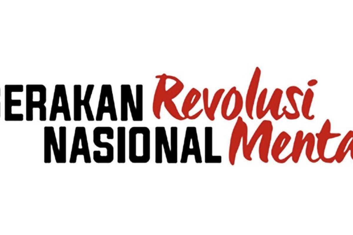 Forum Rektor apresiasi langkah pemerintah genjot program GNRM