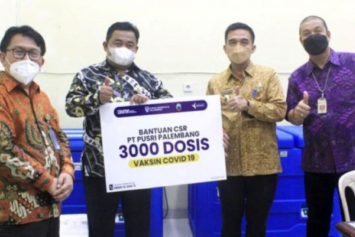 Pemkab Lampung Selatan terima 3.000 dosis vaksin Sinopharm dari PT Pusri