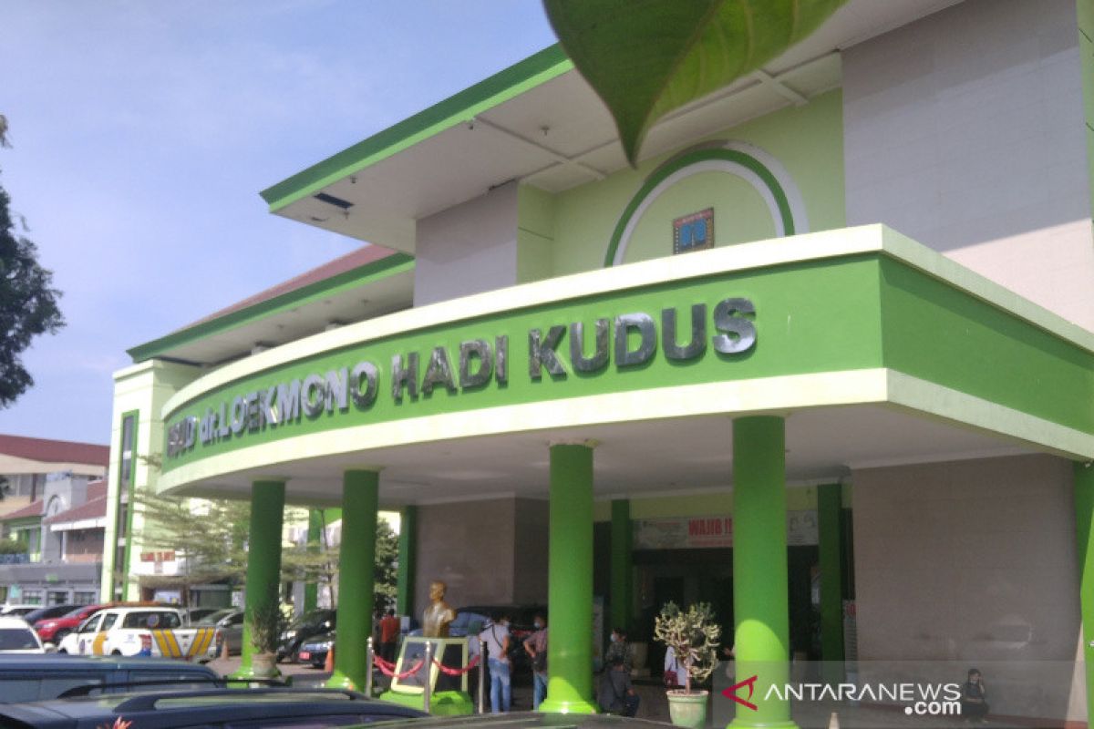 RSUD Kudus bakal layani kateterisasi jantung bagi pasien JKN