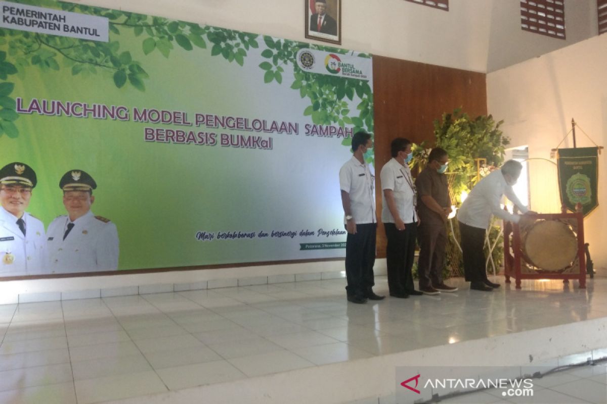 Bantul-UAD bersinergi wujudkan model pengelolaan sampah berbasis BUMKal