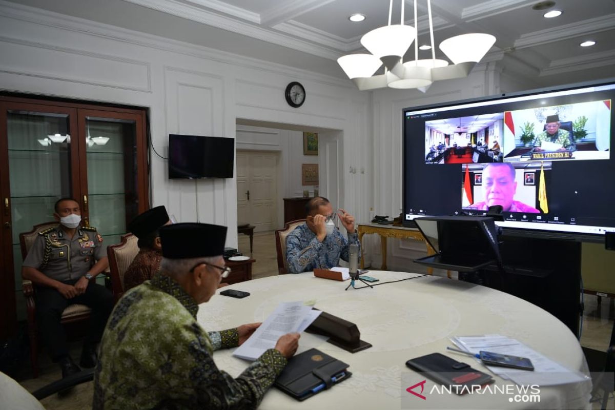 Wapres Ma'ruf Amin dorong pendidikan tinggi Islam bantu kaji dampak pandemi