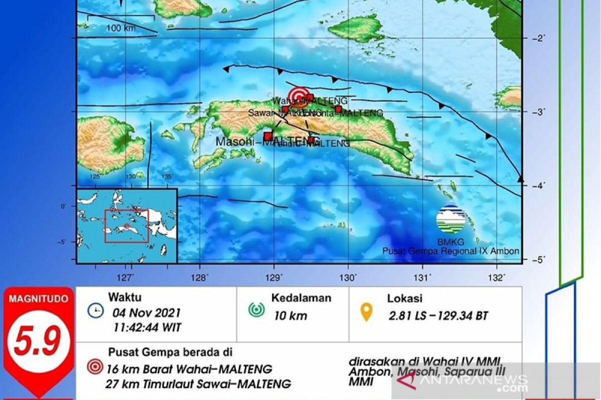 Gempa susulan beberapa kali guncang Maluku Tengah, BMKG: tidak potensi tsunami