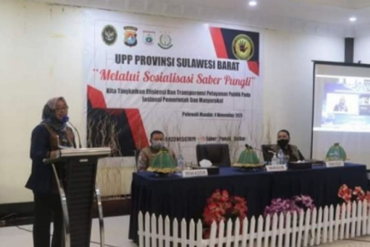 Saber Pungli libatkan Ombudsman Sulawesi Barat