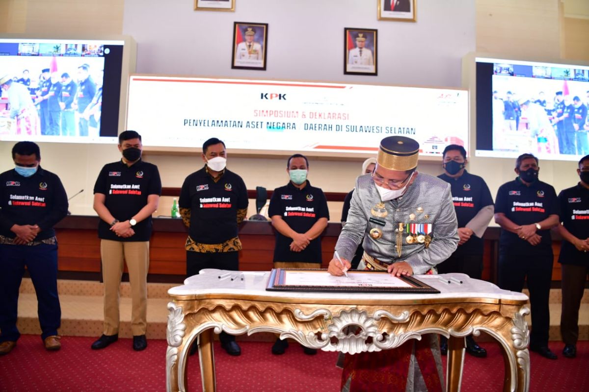 Deklarasi gerakan penyelamatan aset negara warnai HUT Makassar