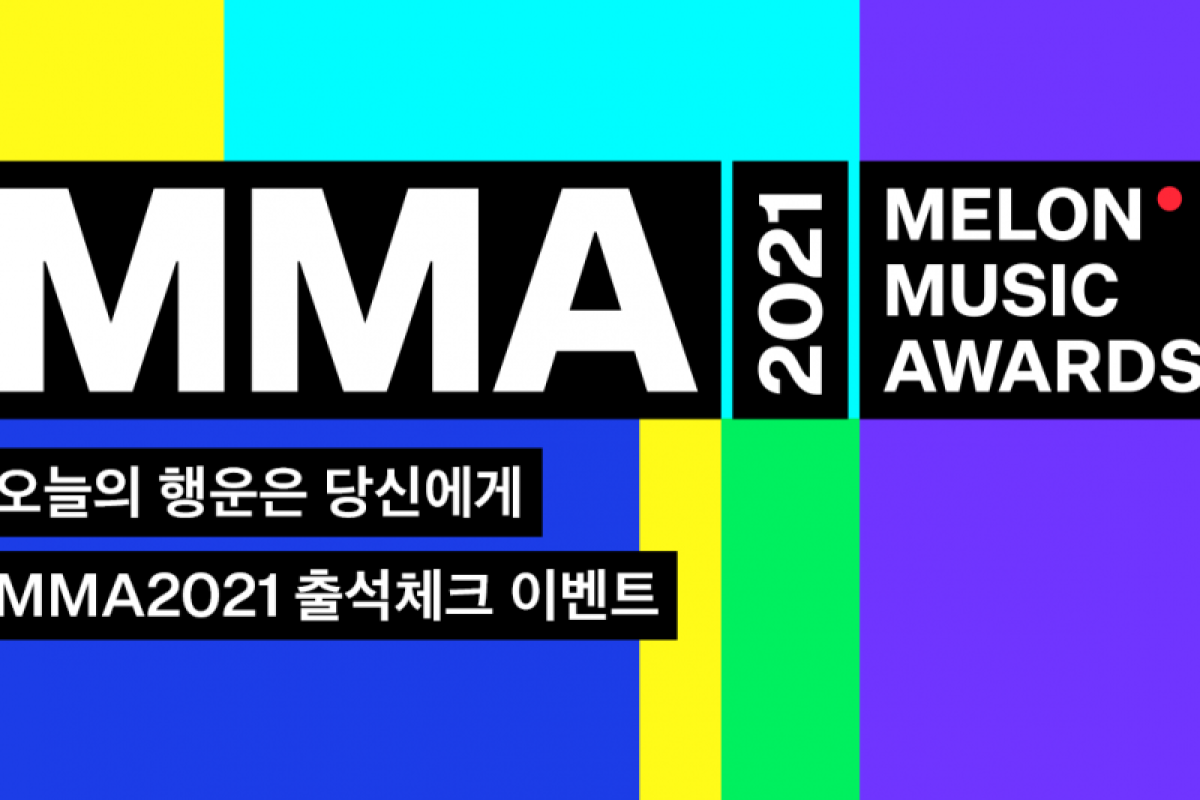 Daftar nominasi Melon Music Awards 2021