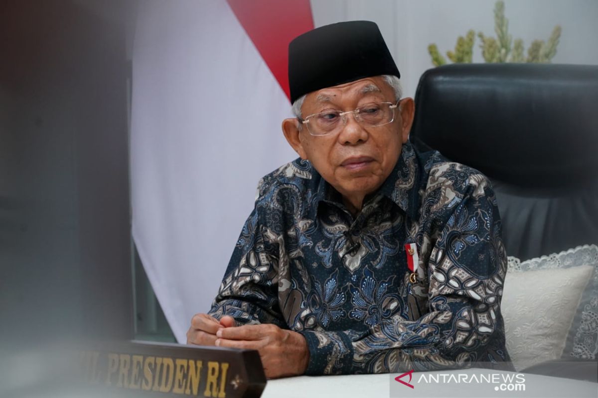 Wapres Ma'ruf Amin resmikan Pusat Halal UI