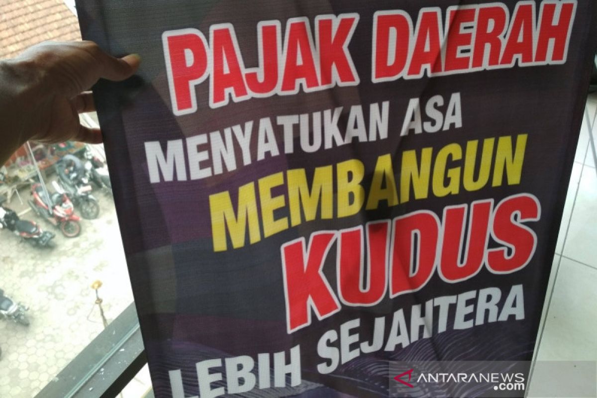 Penerimaan pajak daerah Kudus sampai Oktober capai Rp128,85 miliar