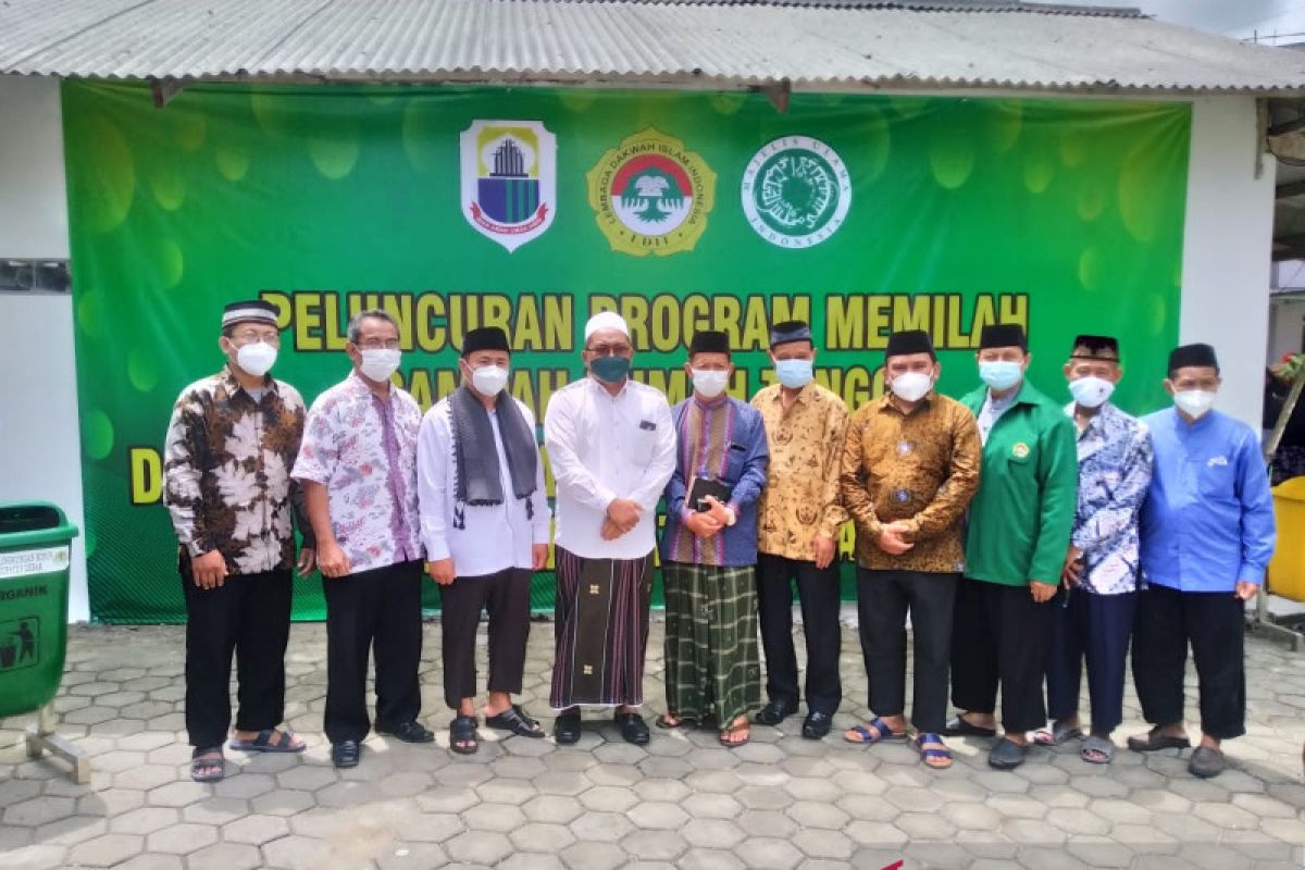 LDll dan MUI Lebak selenggarakan pengajian umum