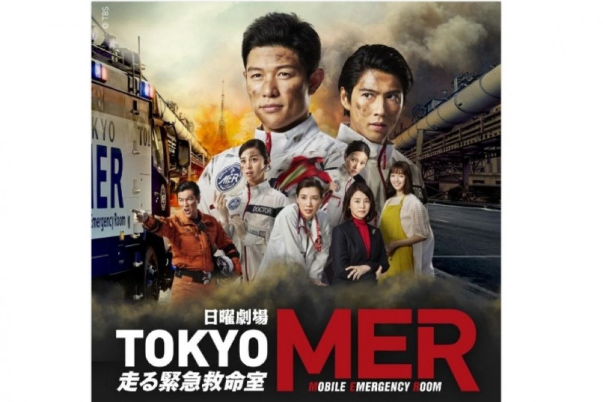 "Tokyo MER", dorama medis tentang persaingan dua dokter