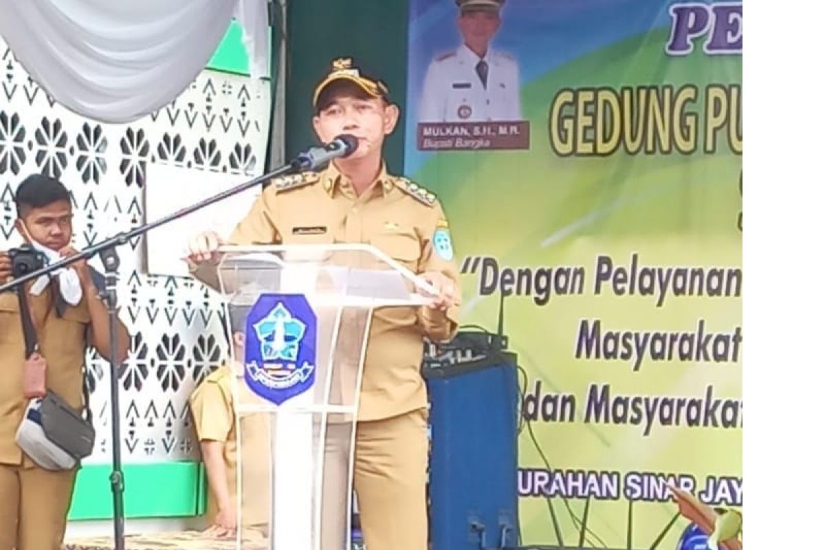 Bupati Bangka ajak pihak ketiga dukung pembangunan ekonomi daerah setempat