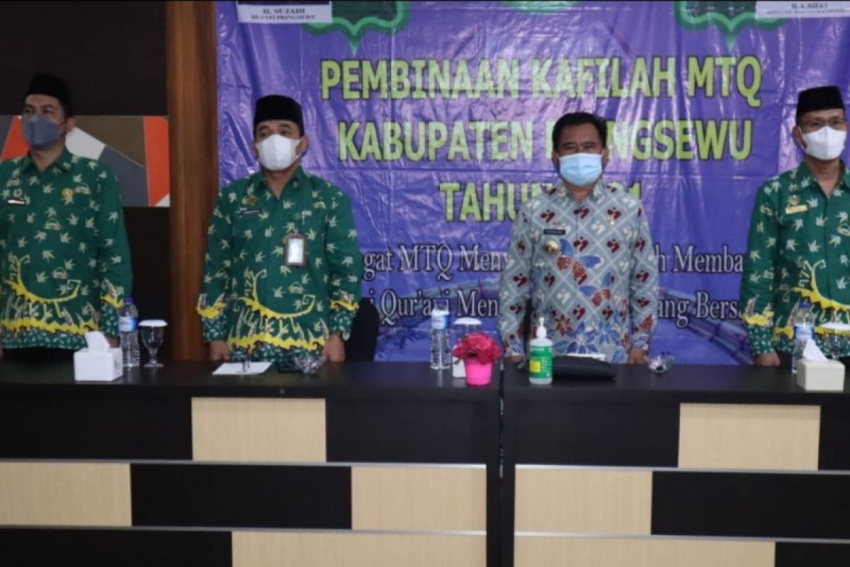 Asisten I Pemkab Pringsewu buka pembinaan kafilah MTQ