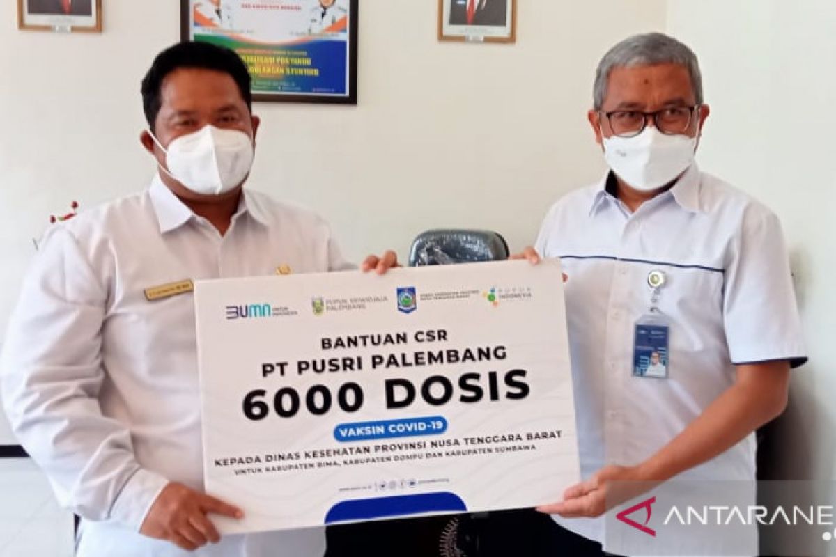 Pusri memberikan 6.000 dosis vaksin untuk penanganan COVID-19 di NTB