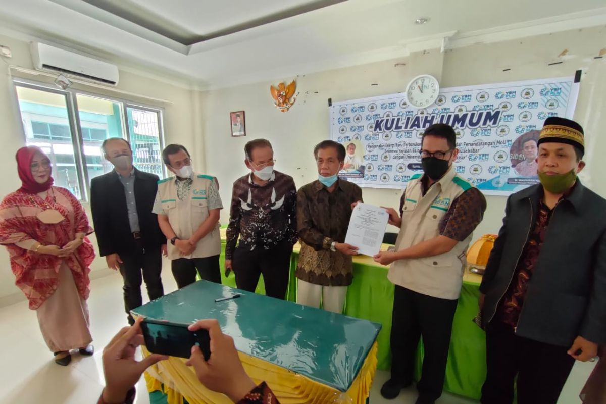 PLN tandatangani MoU pemberian beasiswa duafa