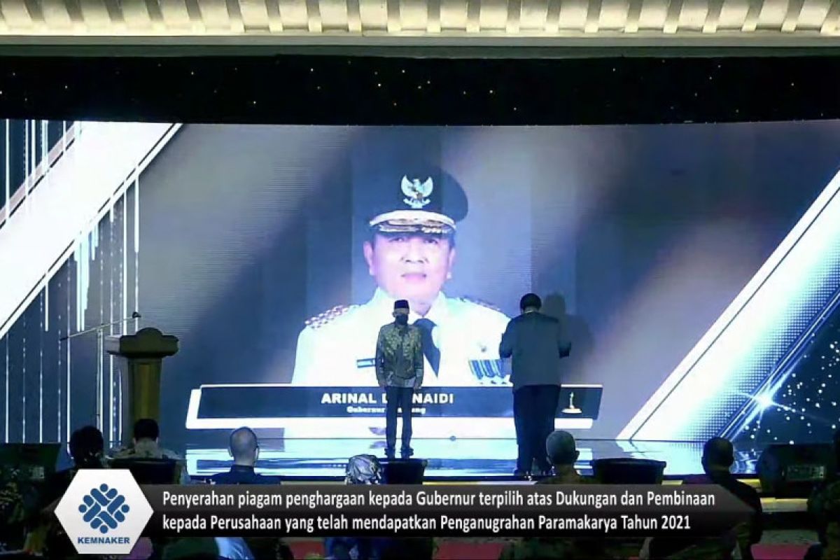 Gubernur Lampung meraih piagam penghargaan Anugerah Paramakarya 2021