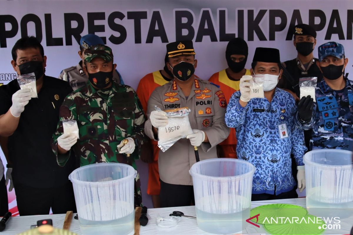 Polisi buru cukong tambang ilegal Karang Joang