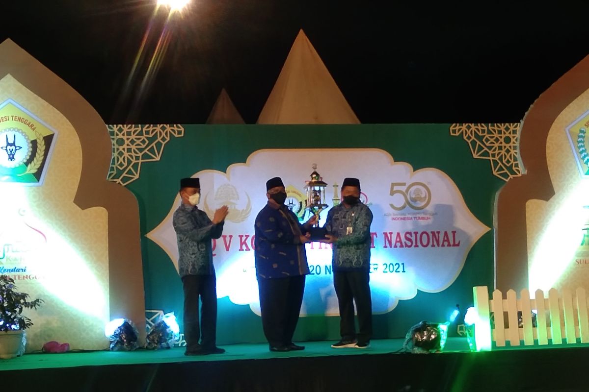 Kalimantan Selatan juara umum MTQ Korpri Tingkat Nasional 2021