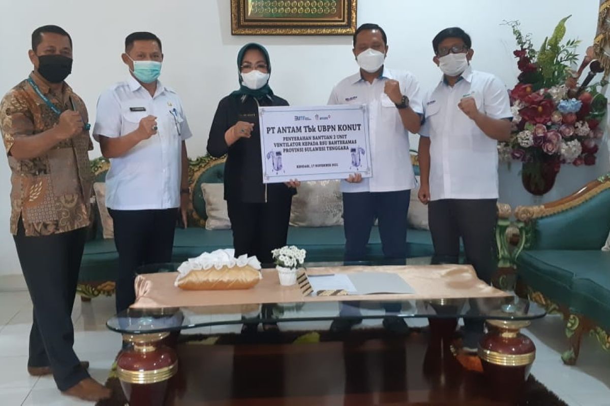 ANTAM UBPN Konut berikan bantuan ventilator di Sultra