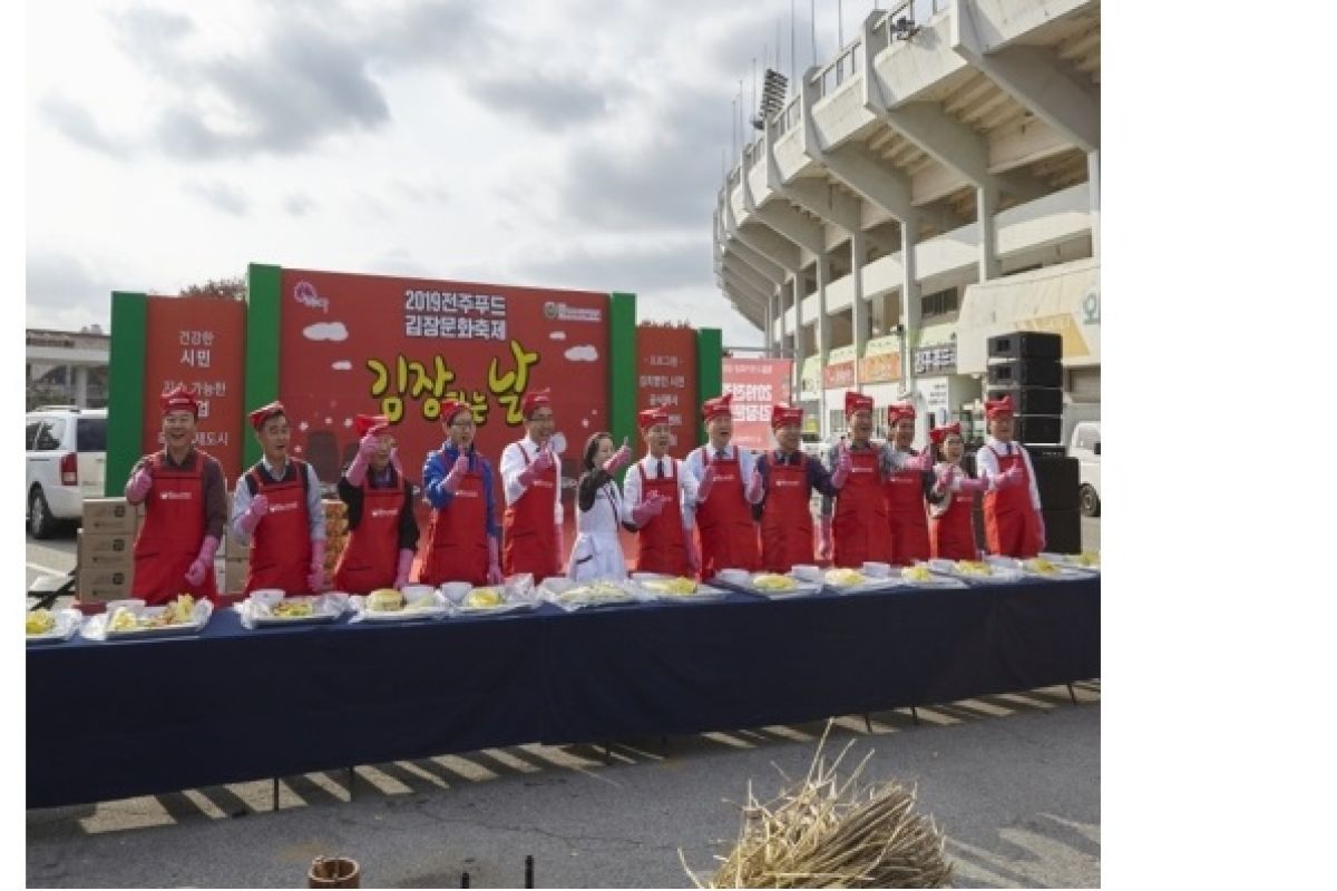 2021 Jeonju Kimchi Culture Festival held in city of taste