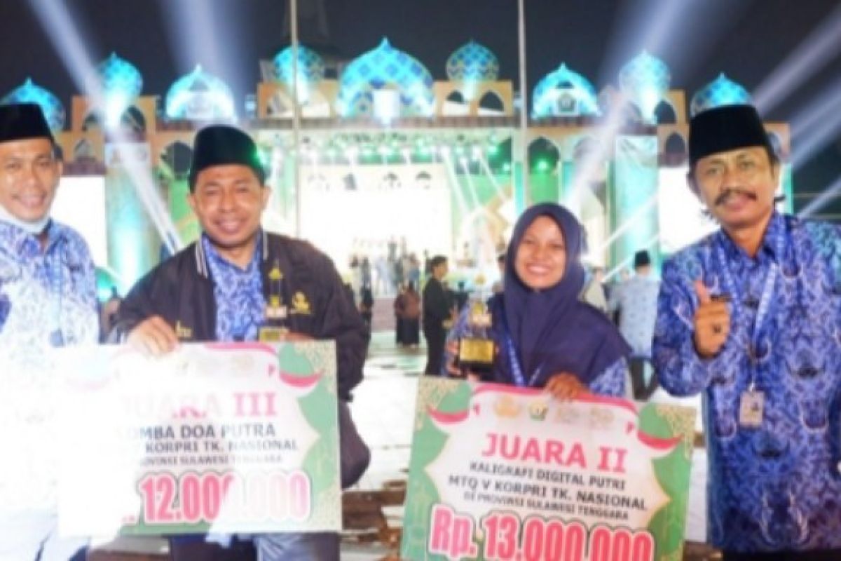 Dua qari Sulawesi Barat raih juara pada MTQ Korpri di Kendari