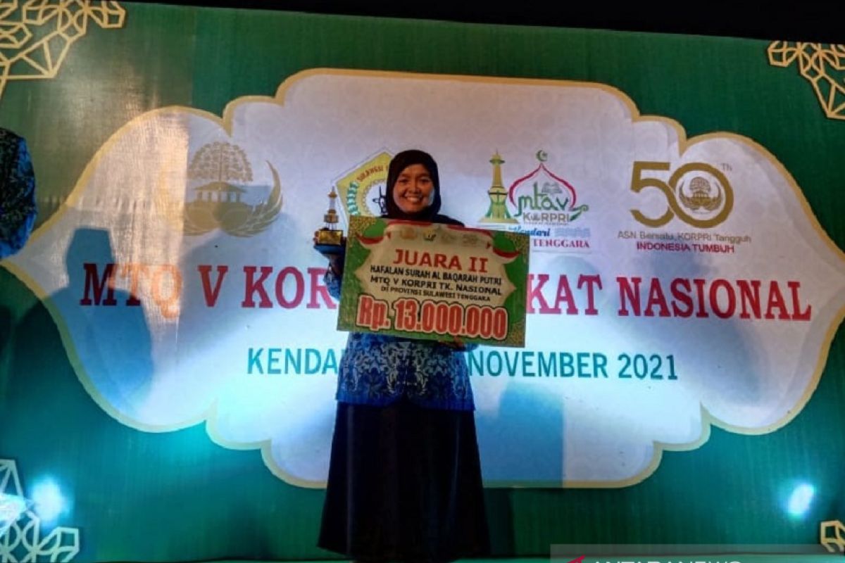 Nurlaila raih juara II hafalan Surah Al Baqarah MTQ Korpri V Tingkat Nasional