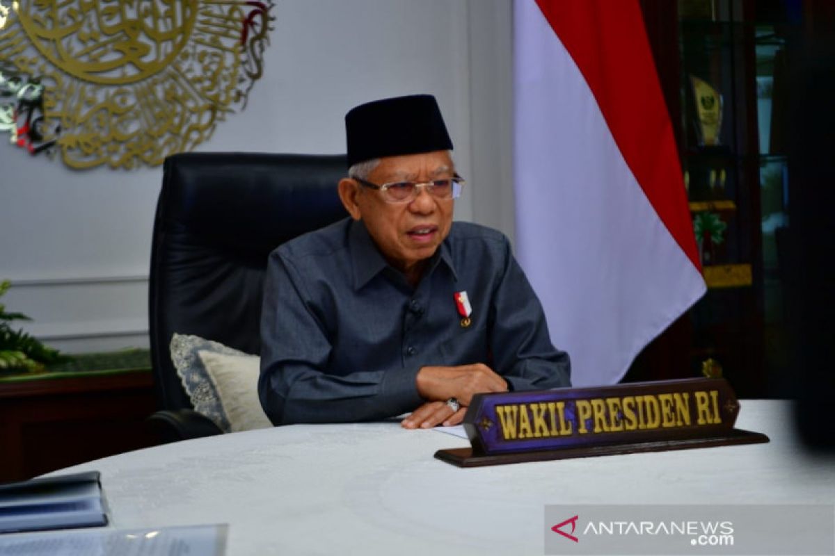 Wapres: Tuntutan pembubaran MUI sangat tidak rasional