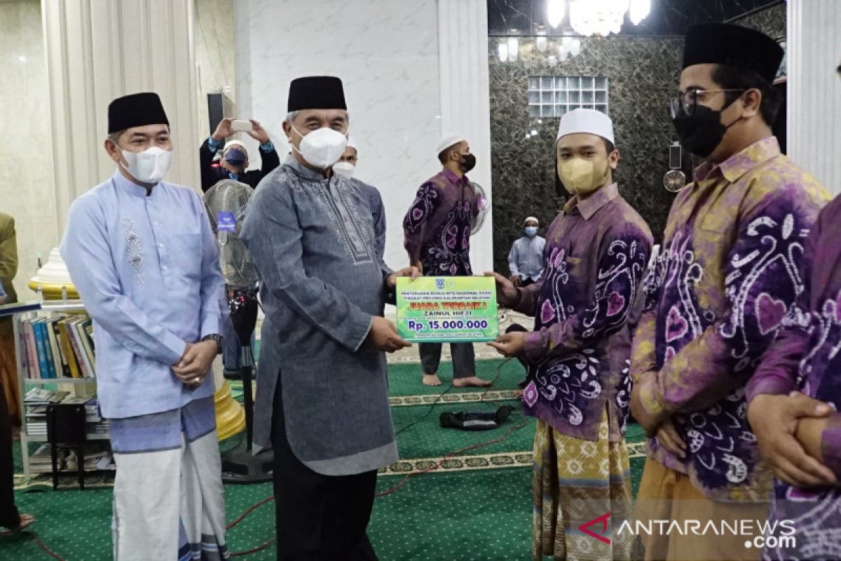 Sempat terhenti karena pandemi, haflah Al Qur'an IPQAH HSS kembali dilaksanakan