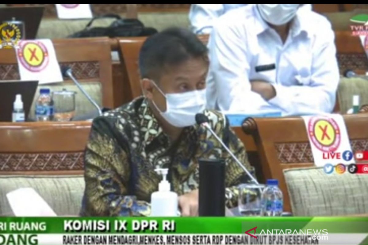 Menkes  minta peran BUMN dan swasta bantu dana perluasan JKN