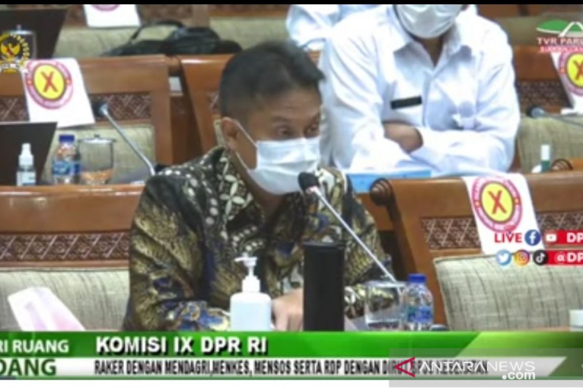 Health Ministry sets aside Rp46.464 trillion for health insurance aid