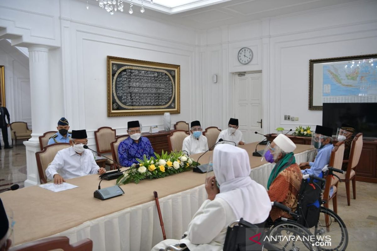 Wapres Ma'ruf Amin berpesan agar Muktamar NU berjalan damai